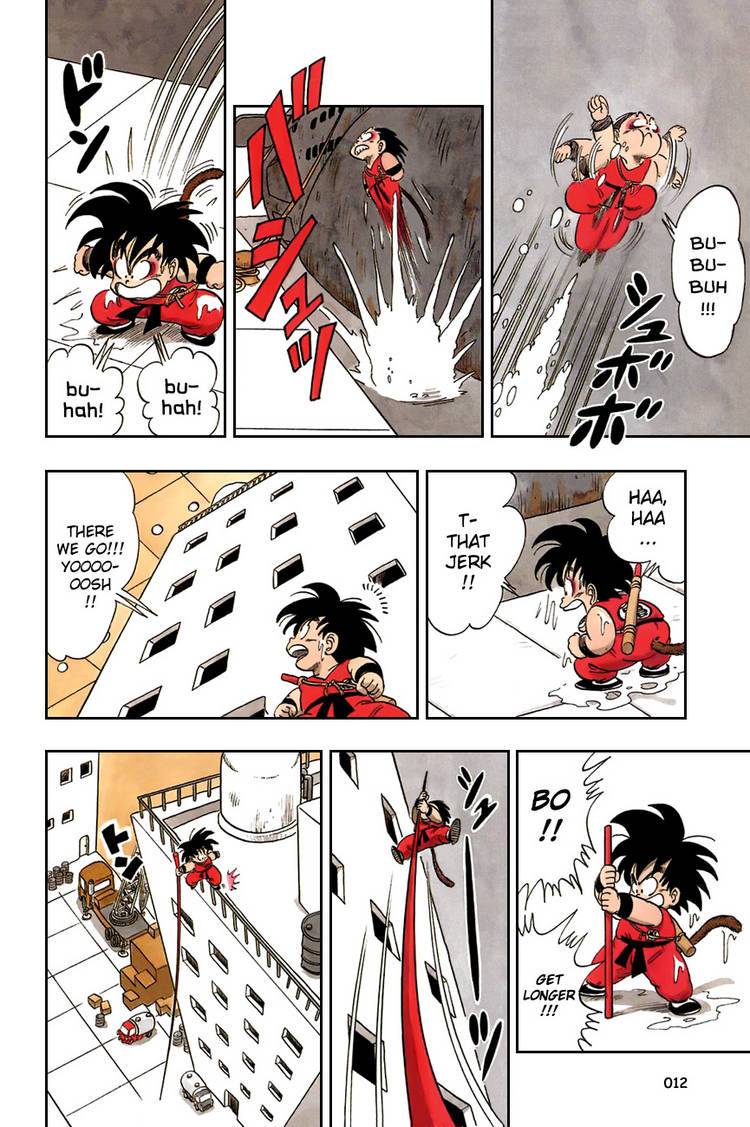 Dragon Ball Chapter 75.089 15